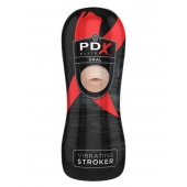 Мастурбатор-ротик Vibrating Oral Stroker - Pipedream - в Якутске купить с доставкой