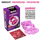 Розовое эрекционное виброкольцо Luxe VIBRO  Бархатный молот  + презерватив - Luxe - в Якутске купить с доставкой