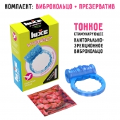 Голубое эрекционное виброкольцо Luxe VIBRO  Райская птица  + презерватив - Luxe - в Якутске купить с доставкой