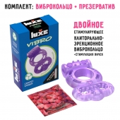 Фиолетовое эрекционное виброкольцо Luxe VIBRO  Секрет Кощея  + презерватив - Luxe - в Якутске купить с доставкой
