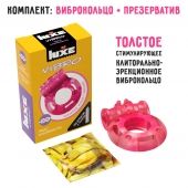 Розовое эрекционное виброкольцо Luxe VIBRO  Ужас Альпиниста  + презерватив - Luxe - в Якутске купить с доставкой