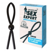 Черное силиконовое эрекционное кольцо-лассо - Sex Expert - в Якутске купить с доставкой