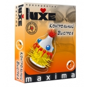 Презерватив LUXE Maxima  Контрольный Выстрел  - 1 шт. - Luxe - купить с доставкой в Якутске