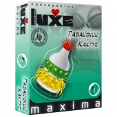 Презерватив LUXE Maxima  Гавайский Кактус  - 1 шт. - Luxe - купить с доставкой в Якутске
