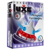Презерватив LUXE Exclusive  Летучий Голландец  - 1 шт. - Luxe - купить с доставкой в Якутске