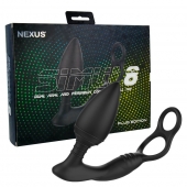 Черная анальная пробка NEXUS SIMUL8 Plug Edition с фиксацией на теле кольцами - Nexus Range - в Якутске купить с доставкой