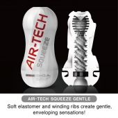 Мастурбатор AIR-TECH Squeeze Gentle - Tenga - в Якутске купить с доставкой