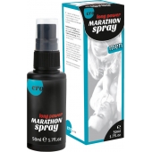 Пролонгирующий спрей для мужчин Long Power Marathon Spray - 50 мл. - Ero - купить с доставкой в Якутске