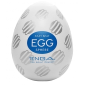 Мастурбатор-яйцо EGG Sphere - Tenga - в Якутске купить с доставкой