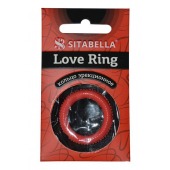 Эрекционное кольцо из киберкожи с пупырышками - Sitabella - в Якутске купить с доставкой
