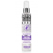 Увлажняющий интимный гель Active Glide Allantoin - 100 гр. - Биоритм - купить с доставкой в Якутске