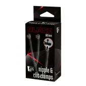 Черные зажимы на соски и клитор на цепочке DELUXE NIPPLE   CLIT CLAMPS - Dream Toys - купить с доставкой в Якутске