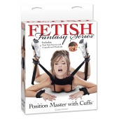 Фиксатор для рук и ног Fetish Fantasy Series Position Master With Cuffs - Pipedream - купить с доставкой в Якутске