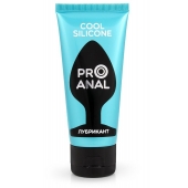 Водно-силиконовый лубрикант ProAnal Cool Silicone - 50 гр. - Биоритм - купить с доставкой в Якутске