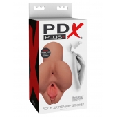 Кофейный мастурбатор Pick Your Pleasure Stroker - Pipedream - в Якутске купить с доставкой