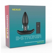 Черная анальная вибропробка Nexus B-Stroker - 13 см. - Nexus Range в Якутске Черная анальная вибропробка Nexus B-Stroker - 13 см. - Nexus Range