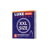 Презервативы увеличенного размера LUXE Royal XXL Size - 3 шт. - Luxe - купить с доставкой в Якутске