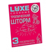 Презервативы с ароматом тропический фруктов  Тропический шторм  - 3 шт. - Luxe - купить с доставкой в Якутске