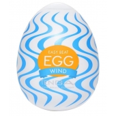 Мастурбатор-яйцо WIND - Tenga - в Якутске купить с доставкой