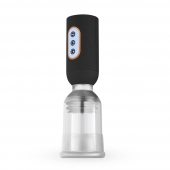 Мастурбатор-помпа с вибрацией CRUIZR Luxury Vibrating Penis Pump - Cruizr - в Якутске купить с доставкой