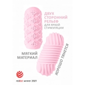 Розовый мастурбатор Marshmallow Maxi Honey - Lola Games - в Якутске купить с доставкой