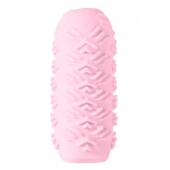 Розовый мастурбатор Marshmallow Maxi Juicy - Lola Games - в Якутске купить с доставкой