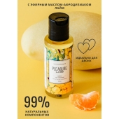Массажное масло Pleasure Lab Refreshing с ароматом манго и мандарина - 50 мл. - Pleasure Lab - купить с доставкой в Якутске