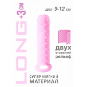 Розовый фаллоудлинитель Homme Long - 13,5 см. - Lola Games - в Якутске купить с доставкой