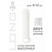 Белый фаллоудлинитель Homme Long - 13,5 см. - Lola Games - в Якутске купить с доставкой