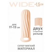 Телесный фаллоудлинитель Homme Wide - 13 см. - Lola Games - в Якутске купить с доставкой