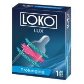 Стимулирующая насадка на пенис LOKO LUX с продлевающим эффектом - Sitabella - в Якутске купить с доставкой