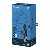 Черный анальный вибратор Heat Climax+ с функцией нагрева - 20,6 см. - Satisfyer - в Якутске купить с доставкой