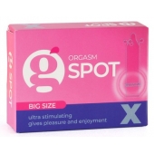 Стимулирующая насадка G-Spot X Big size - Sitabella - купить с доставкой в Якутске