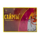 БАД для мужчин  Саймы  - 1 капсула (500 мг.) - Вселенная здоровья - купить с доставкой в Якутске