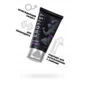 Крем для увеличения пениса Erotist Big Guy - 50 мл. - Erotist Lubricants - купить с доставкой в Якутске