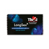 Пролонгирующий крем LongSex в одноразовой упаковке - 1,5 гр. - Биоритм - купить с доставкой в Якутске