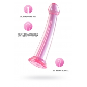 Розовый нереалистичный фаллоимитатор Jelly Dildo XL - 22 см. - Toyfa Basic купить с доставкой в интернет-магазине Orgasmix в Якутске Розовый нереалистичный фаллоимитатор Jelly Dildo XL - 22 см. - Toyfa Basic