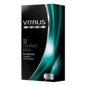 Контурные презервативы VITALIS PREMIUM comfort plus - 12 шт. - Vitalis - купить с доставкой в Якутске