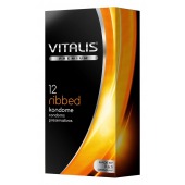 Ребристые презервативы VITALIS PREMIUM ribbed - 12 шт. - Vitalis - купить с доставкой в Якутске