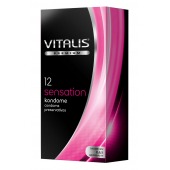 Презервативы VITALIS PREMIUM sensation с пупырышками и кольцами - 12 шт. - Vitalis - купить с доставкой в Якутске