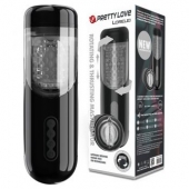 Автоматический мастурбатор-вагина Lorelei - Baile - в Якутске купить с доставкой