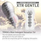 Мастурбатор Original Vacuum Cup Extra Gentle - Tenga - в Якутске купить с доставкой