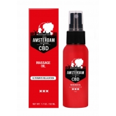 Стимулирующее массажное масло CBD from Amsterdam Massage Oil - 50 мл. - Shots Media BV - купить с доставкой в Якутске