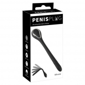 Черный гибкий уретральный стимулятор с вибрацией Vibrating Bendable Dilator - 13,5 см. - Orion - купить с доставкой в Якутске