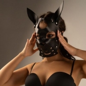 Черная маска  Собака  с ушками - Crazy Handmade - купить с доставкой в Якутске