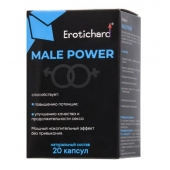 Капсулы для мужчин Erotichard male power - 20 капсул (0,370 гр.) - Erotic Hard - купить с доставкой в Якутске