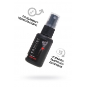 Возбуждающий крем-спрей для мужчин Erotist Vivid Act - 30 мл. - Erotist Lubricants - купить с доставкой в Якутске