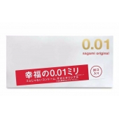 Ультратонкие презервативы Sagami Original 0.01 - 20 шт. - Sagami - купить с доставкой в Якутске