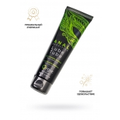 Анальный лубрикант на гибридной основе ORGIE Lube Tube Anal Sensitive с гиауроновой кислотой - 100 мл. - ORGIE - купить с доставкой в Якутске
