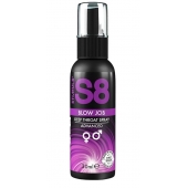 Лубрикант для орального секса S8 Deep Throat Spray - 30 мл. - Stimul8 - купить с доставкой в Якутске